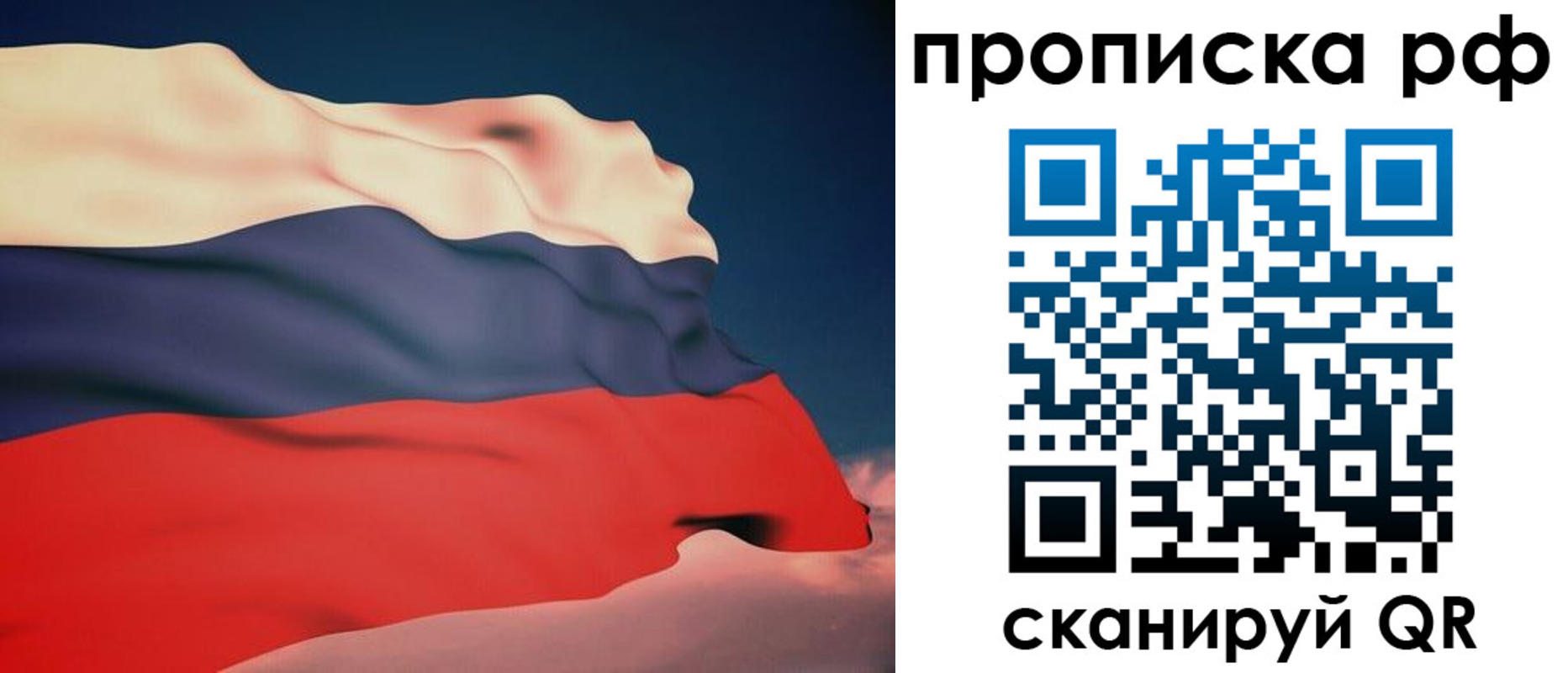 форма 3 в Котельниче